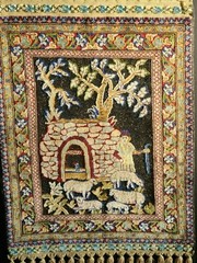 Vintage  Hereke Silk Rug  Hand Made Gold thread.15″x24″ Beautiful museum quality