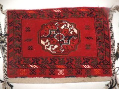 Antique Handwoven Turkoman Ersari Bag