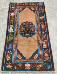 Vintage Chines Peking Handmade Floral Multicolor Wool Rug Carpet 166×95 cm