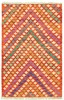 Vintage Hand Woven Area Rug 3'3" x 5'2" Traditional Wool Oriental Carpet gallery