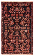 Vintage 2’8″ x 4’5″ Traditional Hand Knotted Vegetable Dye Wool Area Rug
