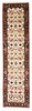 Vintage Hand-knotted Runner Rug 2'6" x 9'10" Traditional Oriental Wool Carpet gallery