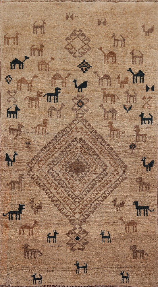 Little Animal Design Tribal Wool Gabbeh Light Brown Handmade Rug Area Carpet 4x7