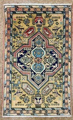 Vintage Ardebil Tribal Hand Knotted Wool Rug 2×3 Yellow Oriental Geometric Boho