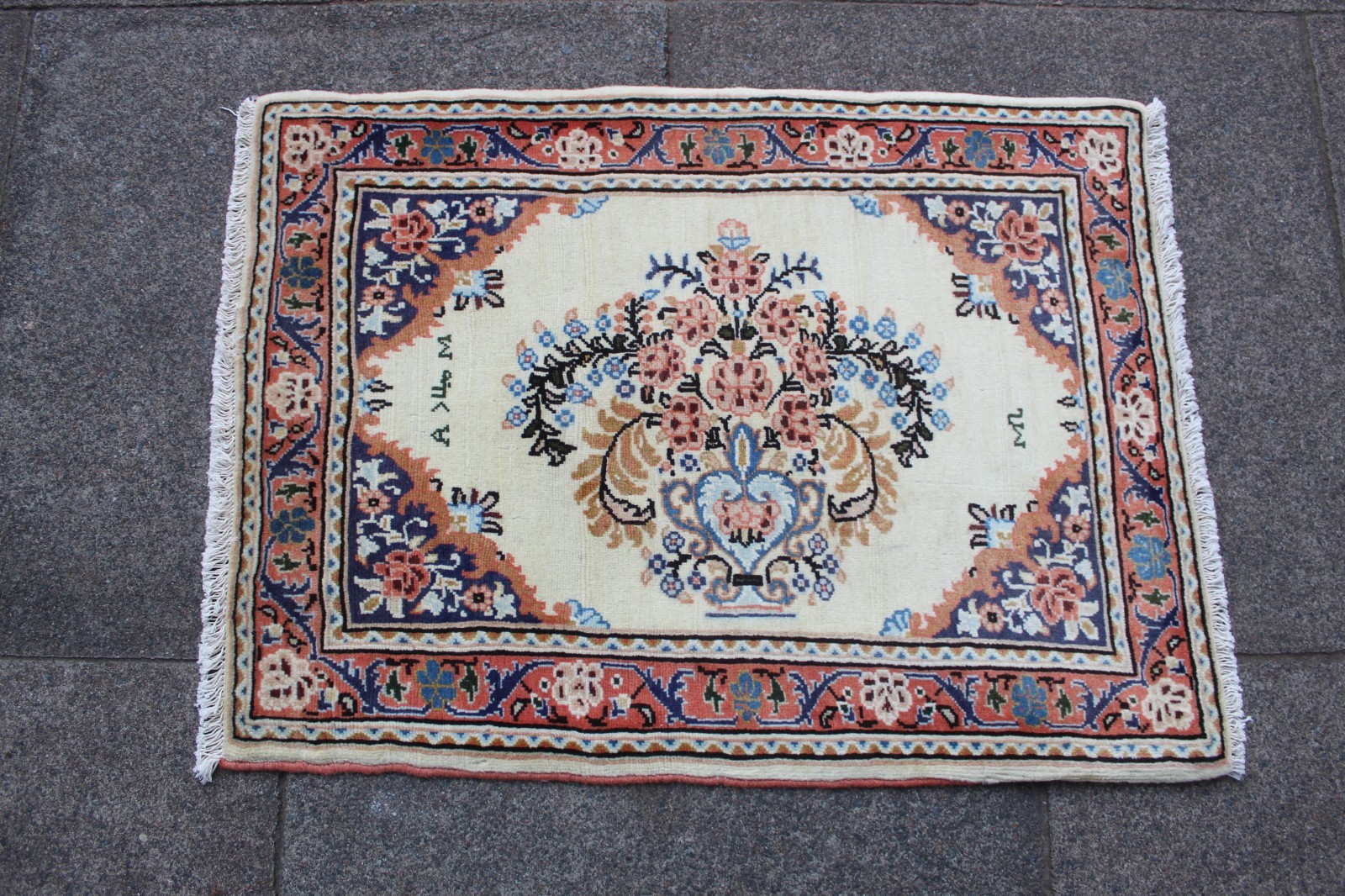 Vintage Hand Made Traditional Rug Oriental Wool White Small Rug 79x59cm gallery