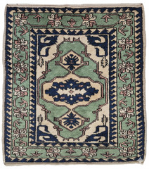 Vintage Hand-Knotted Anatolian Accent Rug 30×35”, Turkish Wool Carpet 1970s