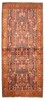 Vintage Hand-knotted Runner Rug 3'4" x 7'10" Traditional Oriental Wool Carpet gallery