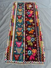 3×6’10 ft Vintage Caucasian Kilim Flatweave Wool Floral Botanical Two Panel Rug