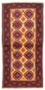 Vintage Hand-Knotted Area Rug 3'4" x 6'8" Traditional Oriental Wool Carpet gallery