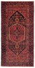 Vintage Hand-Knotted Carpet 4'11" x 9'10" Traditional Oriental Wool Area Rug gallery