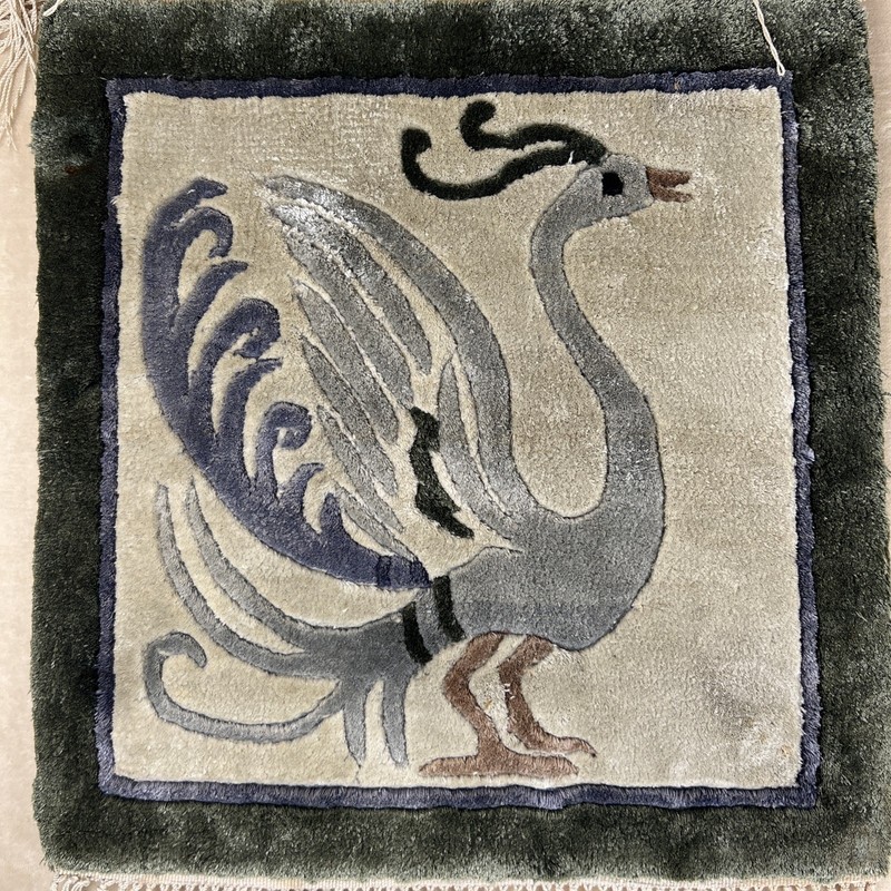 Vintage Jiangsu Chinese Hand Made Silk Rug Bird Pictorial Wall Hanging 12 x 13 gallery