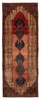 Vintage Hand-knotted Runner Rug 3'5" x 9'4" Traditional Oriental Wool Carpet gallery