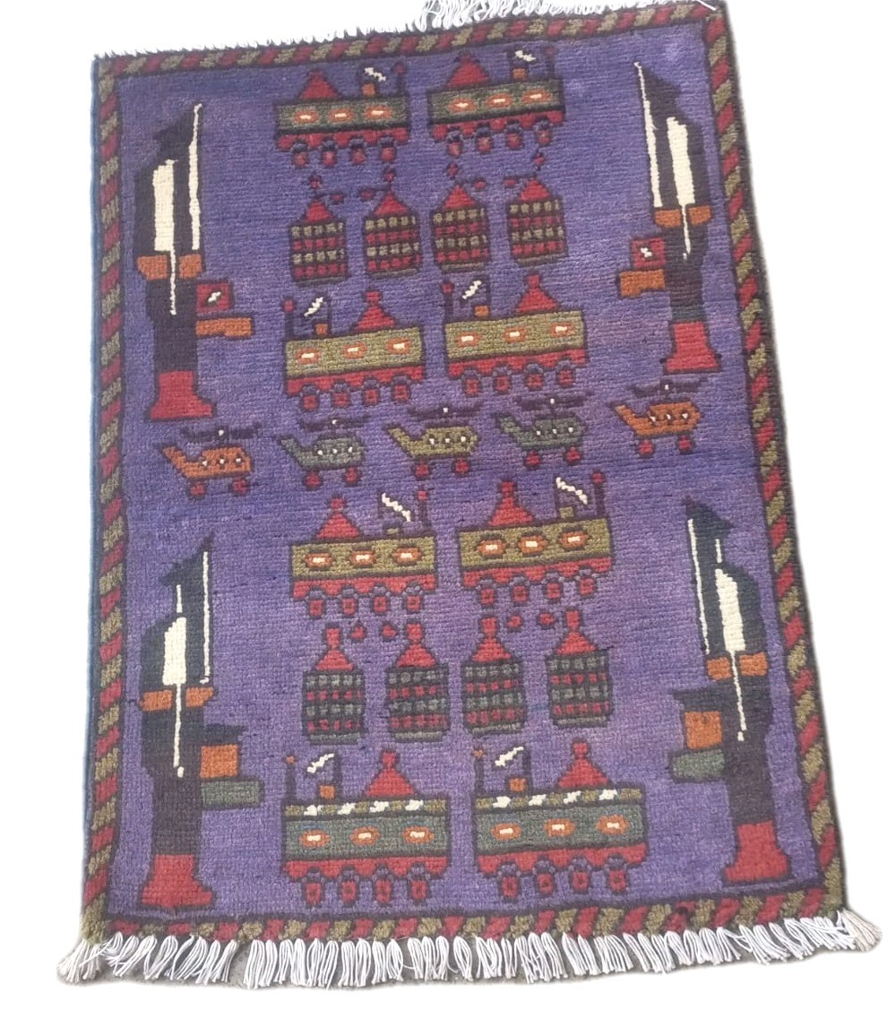Handmade Afghan Wool war rug Great Quality Beauiful design Size 87cm X 54cm gallery