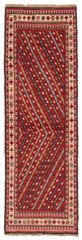 3’1″ x 9’10” Vintage Hand-knotted Runner Rug Traditional Oriental Wool Carpet