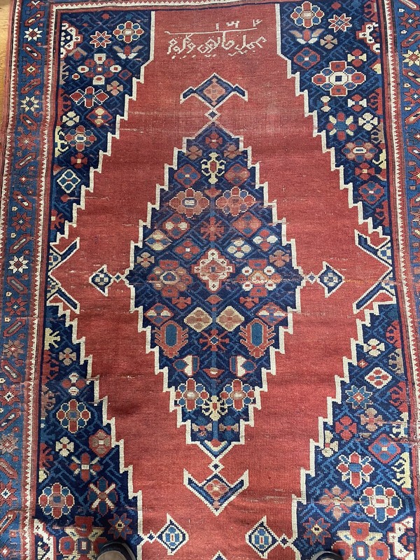 Antique 4 x 10 Caucasian Kazak Armenian Rug Dated 1888 Nat. Dyes Some Distress gallery