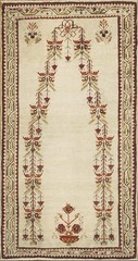 3’x5′ Ivory Color Antique Late 19th Century Tribal Turkish Ghiordes Muslim