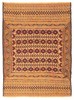 Vintage Hand Woven Area Rug 4'5" x 6'4" Traditional Wool Oriental Carpet gallery
