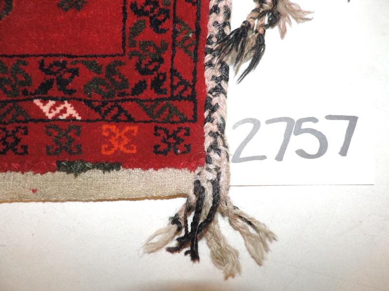Antique Handwoven Turkoman Ersari Bag gallery