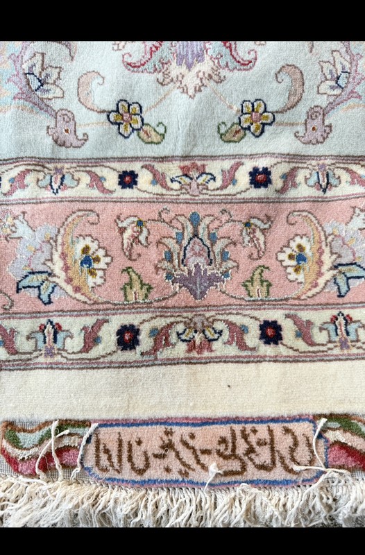 Tabreezz Faraji Esfhanni Signed Ali Mokhtari Iren 19’9”x13’2” Silk &Wool COA gallery