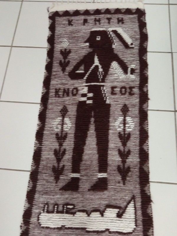Vintage Greek Hand Woven Rug Creta Knossos - Handmade Wall Hanging Tapestry gallery