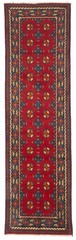 2’8″ x 9’3″ Vintage Hand-knotted Runner Rug Traditional Oriental Wool Carpet