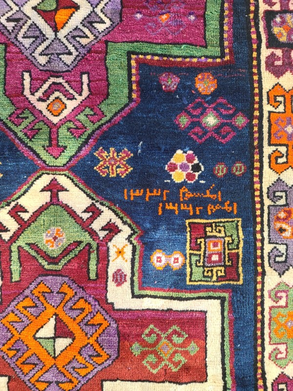 Antique Caucasian Akstafa Kazak carpet inscribed and dated 1332 Hijra gallery