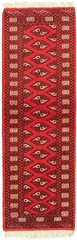 Traditional Vintage Hand-Knotted Area Rug 2’0″ x 6’3″ Oriental Wool Carpet
