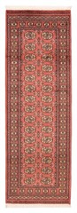 2’8″ x 8’3″ Vintage Hand-knotted Runner Rug Traditional Oriental Wool Carpet