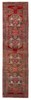 Vintage Hand-knotted Runner Rug 3'8" x 13'10" Traditional Oriental Wool Carpet gallery