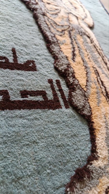 Iraq, Queen Hatra Pictorial Rug, Carpet, Wool, Embossed, Fringe, Great Condition gallery