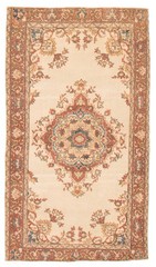 Vintage Traditional Hand-Knotted Area Rug 3’10” x 6’9″ Oriental Wool Carpet