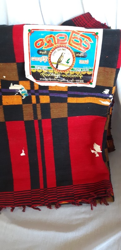 VINTAGE GREEK RUG gallery