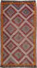 Vintage Hand Woven Area Rug 5'8" x 11'0" Traditional Wool Oriental Carpet gallery