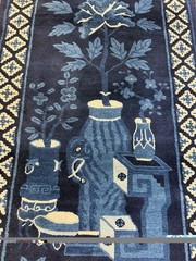 Vintage Chinese Rug(1754)