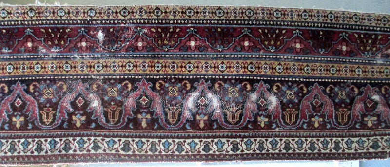 A 19th Century Agra Border Rug Fragment gallery
