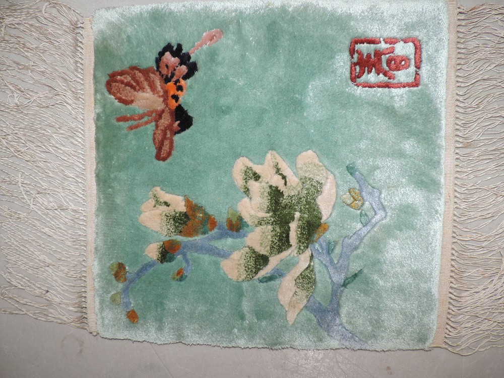 Small Mint Green Silk Pictorial Chinese Rug