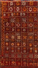 Thick-Plush Modern Moroccan Berber Geometric Oriental Area Rug Wool Handmade 4×6