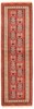 Vintage Hand-knotted Runner Rug 2'8" x 9'3" Traditional Oriental Wool Carpet gallery
