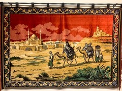 Vintage Mosque / Traveler Carpet Tapestry 50’s (READ DESCRIPTION!!!)