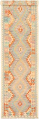 Vintage Hand Woven Area Rug 2’10” x 12’10” Traditional Oriental Carpet