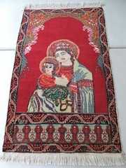 2x3ft. Handknotted Afghan Pictoral Wool Rug