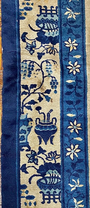 Antique Peking Chinese Carpet , ca. 1900; 8ft. x 11ft. gallery