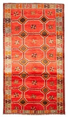 Vintage 4’11” x 8’10” Traditional Hand Knotted Vegetable Dye Wool Area Rug