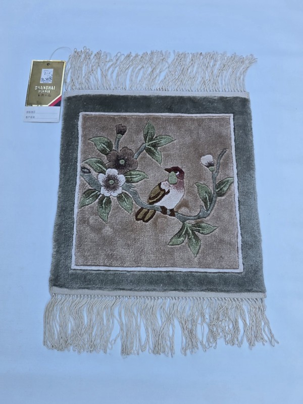Vintage Chinese Shanghai Silk Carpet – Square 12"x13" – Handwoven Bird & Floral gallery