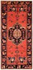 Vintage Hand-Knotted Area Rug 4'3" x 9'10" Traditional Oriental Wool Carpet gallery