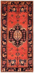 Vintage Hand-Knotted Area Rug 4’3″ x 9’10” Traditional Oriental Wool Carpet
