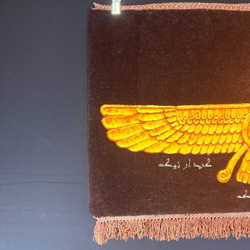 Oriental Rug Faravahar Pictorial Size 2x1 Hand Knotted Silk w/ Rug Hangers gallery
