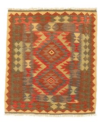 Vintage Hand Woven Area Rug 3’2″ x 3’9″ Traditional Wool Oriental Carpet