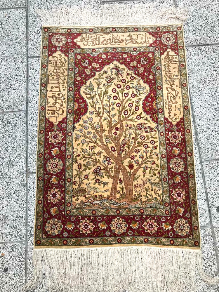 UZBEK TURKISH HE'RE'KE' 100% Cocoon Silk Circa : 1930"s Size : 2' 6" x 3' 8"