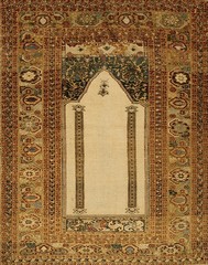 3’x5′ Mid 18th Century Antique Turkish Ghiordes Classic Mehrab Muslim Prayer